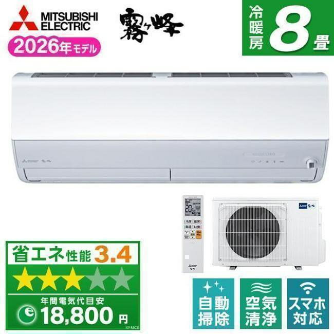 ��������(��2.8kw) ���⳰�����å� 6�� 8�� 10�� ��˼ ��˼ ��ɩ Z���꡼�� ̸���� �롼�२������ ��˼/��˼��8������ ñ��100V MSZ-...