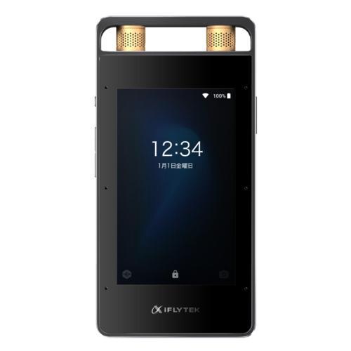 アイフライテック iFLYTEK SR502J 【即日発送】 音楽プレーヤー・ICレコーダー AIライティングレコーダー VOITE iFLYTEK オーディオプレーヤー