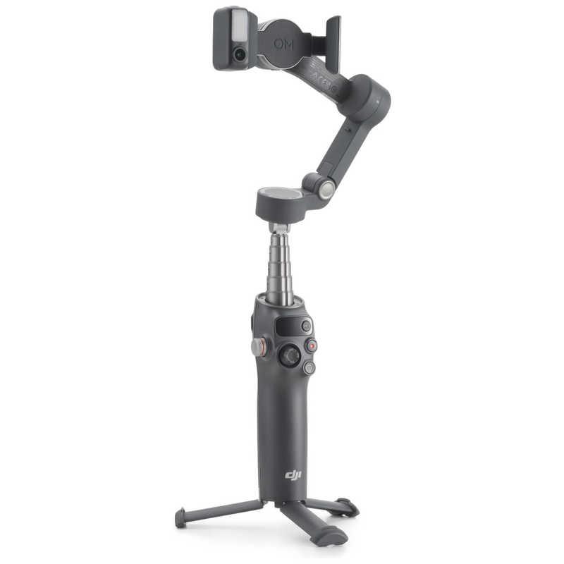 乐天商城 - ディージェイアイ DJI OSMO MOBILE 8 【最短即日出荷】 アドバンストトラッキングコンボ OM8 ジンバル スタビライザー スマホ iphone スマートフォン 自撮り棒 三脚 アクションカメラ ウェアラブルカメラ vlog 動画撮影