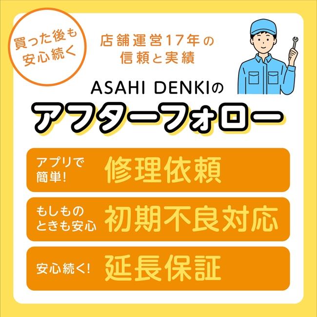 マランツ アンプ M-CR612/FB ブラッ...の紹介画像2