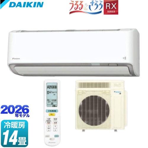 樂天商城 - ダイキン S406ATRP-W うるさらX RXシリーズ 14畳程度 うるるとさらら 単相200V ホワイト エアコン(2.9〜4.0kw)
