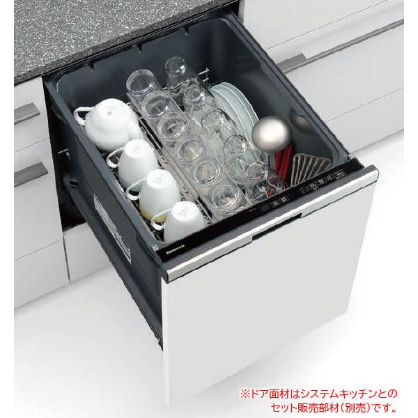 乐天商城 - パナソニック NP-45BD1W 食器洗い機・乾燥機・浄水器 プルオープンタイプ B1シリーズ 食器洗い乾燥機 ディープタイプ パナソニック 食洗機 食洗器