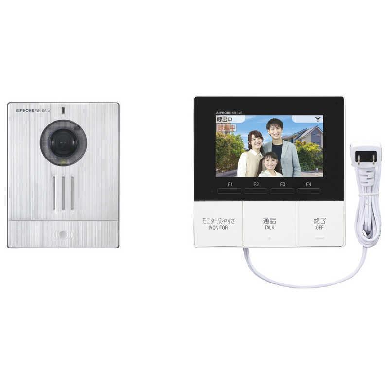アイホン ドアフォン KR-77 【即日発送】 モニターワイヤレステレビ ドアホン スノーホワイト インターホン