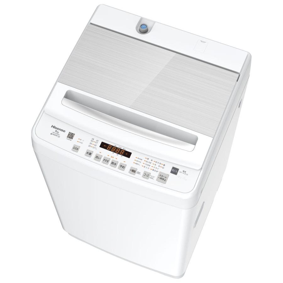 Rakuten - ハイセンス 洗濯機(全自動 6.1kg〜8kg) HW-DG80J 全自動洗濯機38000 洗濯8.0kg ホワイト 洗濯機 縦型 全自動洗濯機