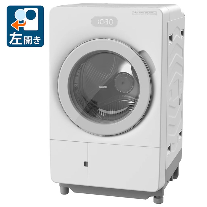 日立 洗濯機(ドラム式 8.0kg〜) BD-CG80PL-W ビッグドラム ホワイト [洗濯8.0kg /...