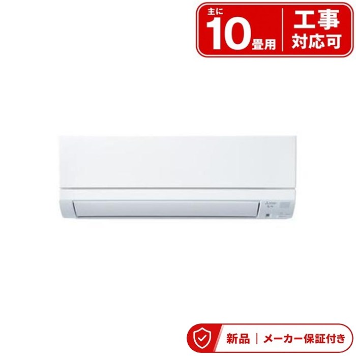 ������ MSZ-GE2826-W [�s���A�z���C�g]