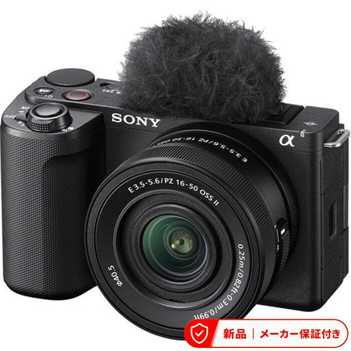 ソニー デジタルカメラ ZV-E10K-B VLOGCAM ブラック パワーズームレンズキット ミラーレス一眼デジタルカメラ デジカメ カメラ