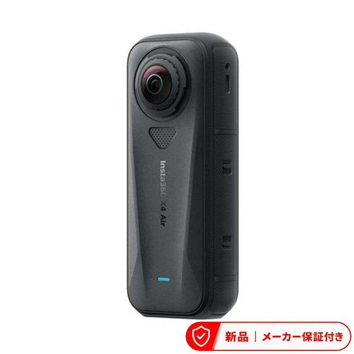 乐天商城 - インスタ360 ビデオカメラ Insta360 X4 Air グラファイトブラック 超軽量8K360度アクションカメラ 通常版 CINSAAFA-SE01 国内正規品