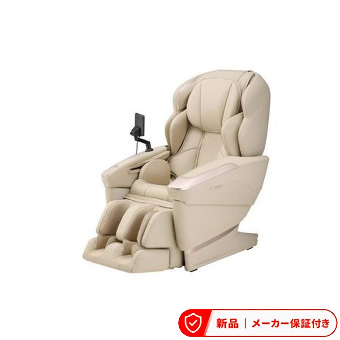 フジイリョウキ マッサージ機 AS-R2350-CS ベージュ CYBER-RELAX H24 5D-AI NAVIGATION マッサージ器 肩こり 腰 首 肩 背中 ふくらはぎ 脚 マッサージ機 マッサージャー