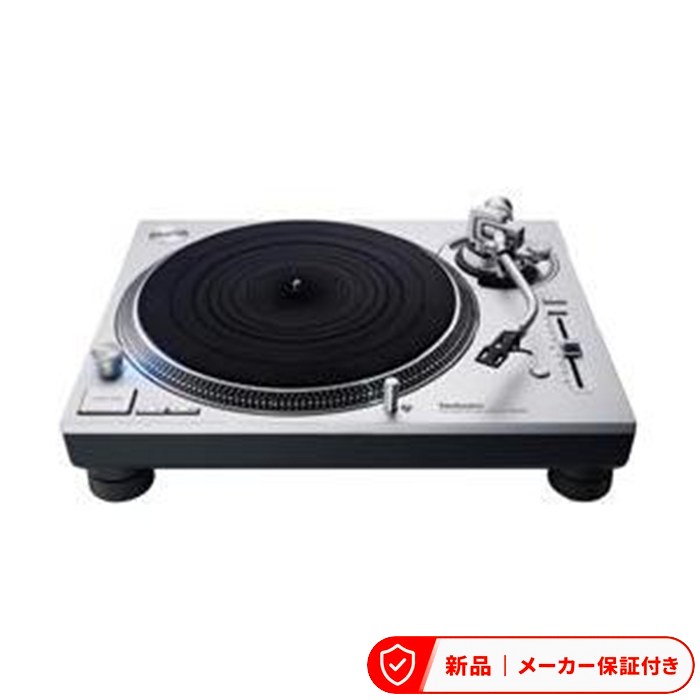 パナソニック ターンテーブル SL-1200GR2-S 【即日発送】 Technics グランドクラス ダイレクトドライブターンテーブルシステム シルバー テクニクス レコードプレーヤー