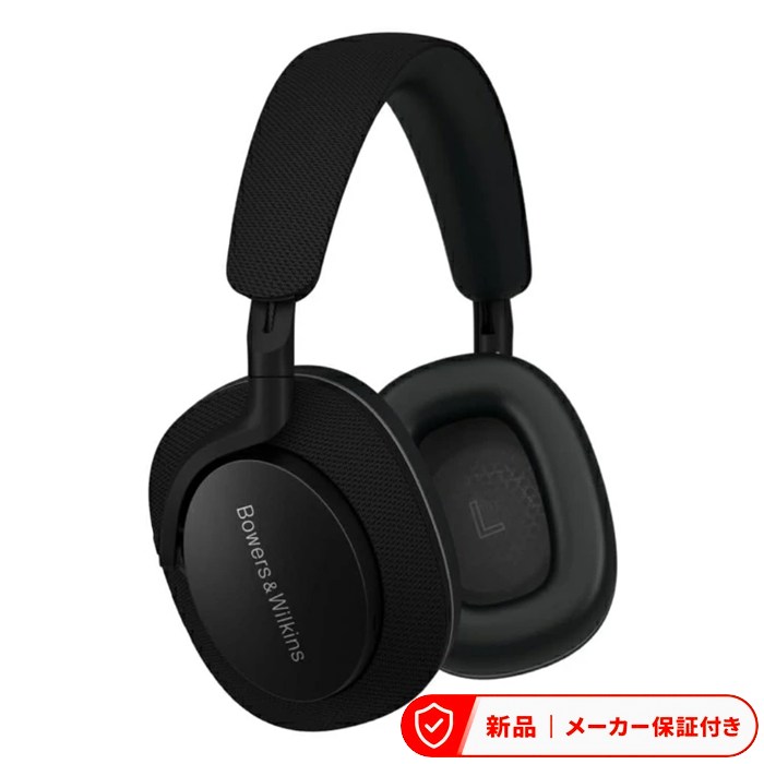 楽天市場】Px7S2Eの通販