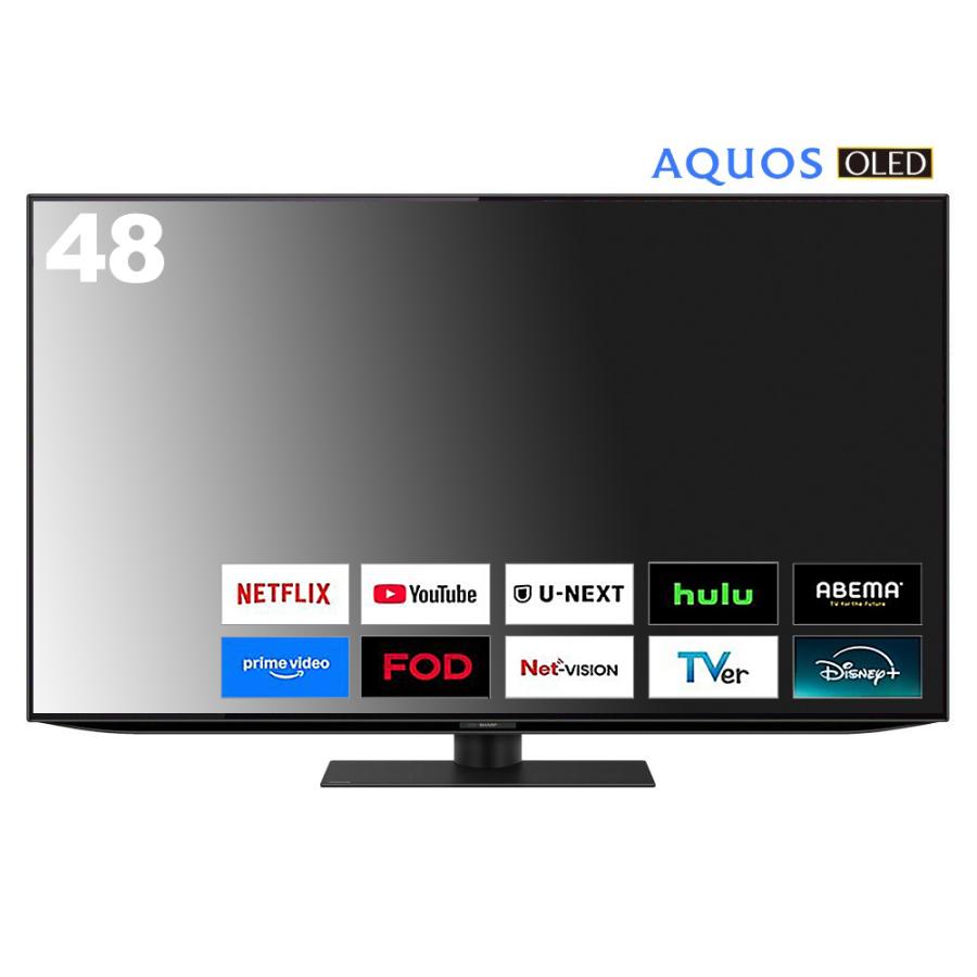 乐天商城 - シャープ テレビ47型〜50型 4T-48S9A OLED 48V型 4K有機ELテレビ AQUOS テレビ TV
