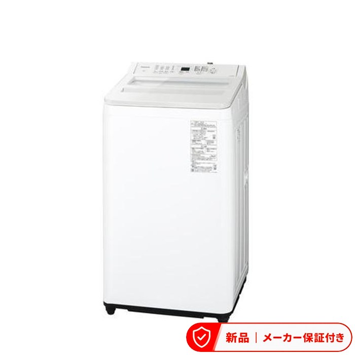 楽天市場】縦型洗濯機 パナソニック（洗濯容量7.1 ～ 8.0kg）（家電