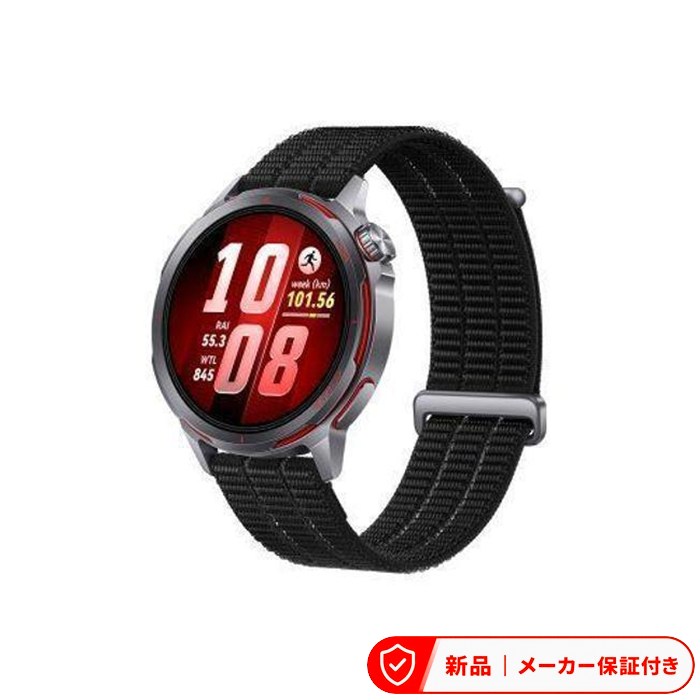 楽天市場】ファーウェイ スマートウォッチgt2の通販