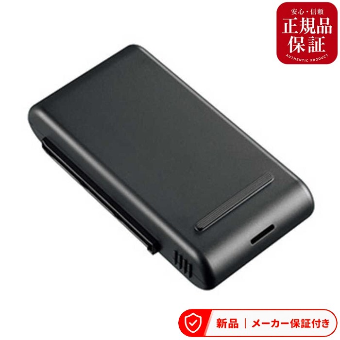 シャープ 充電池・充電器・変圧器 BY-7SC17 シャープ【SHARP】純正 掃除機用 交換用バッテリー（リチウムイオン電池）BY-7SC17（BY-7SA 後継品） 充電器 充電池 変圧器