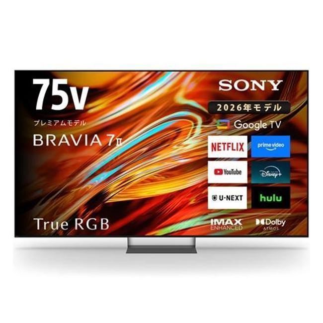 楽天市場】hdd 内蔵 テレビ 40 インチ（ブランドソニー）の通販