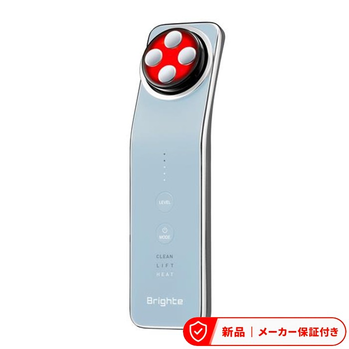 ブライトリフト　新品未使用 楽天市場】ブライトリフトの通販