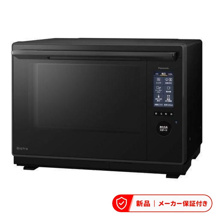 楽天市場】黒（ブランドパナソニック）（電子レンジ・オーブンレンジ