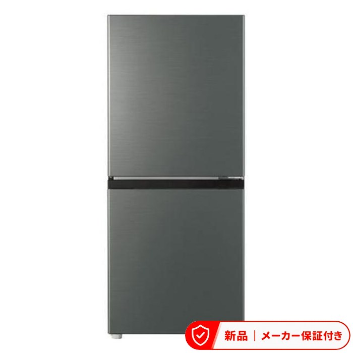 楽天市場】小型 冷蔵庫（ブランドアクア）（冷蔵庫・冷凍庫｜キッチン