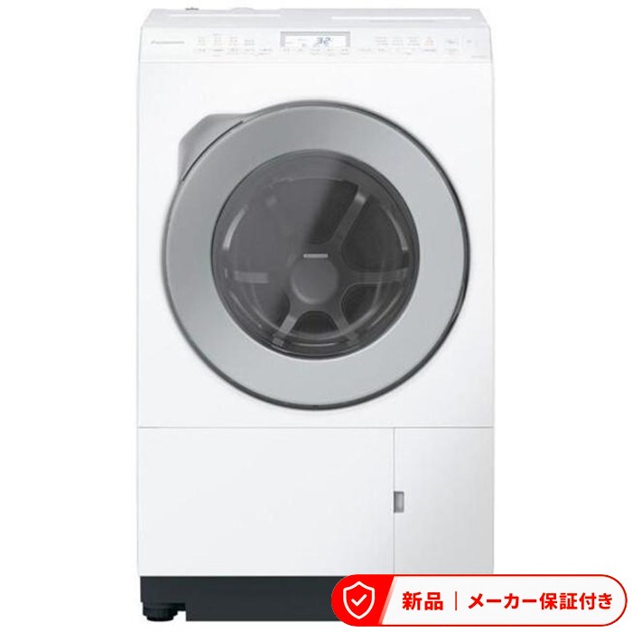 パナソニック 洗濯機(ドラム式 8.0kg〜) NA-LX125ER-W 洗濯12kg 乾燥6kg 右開き マットホワイト ドラム洗濯機 洗濯機 ドラム式