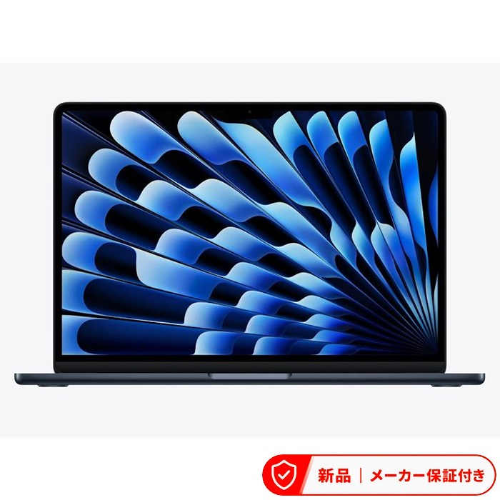 アップル デスクトップ・ノートPC MacBook Air MDHG4J/A [ミッドナイト] 13.6インチ Liquid Retinaディスプレイ パソコン PC