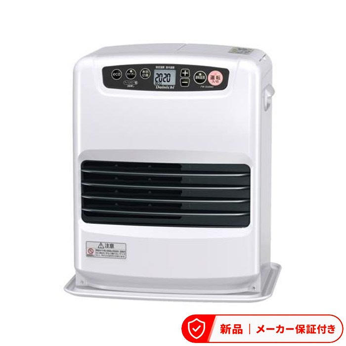 追加延長保証サービス 家電の延長保証はこちら 腕時計専用の延長保証はこちら 大型家電設置、回収サービス 家電設置サービス※対応外商品有り 当店について 基本仕様タイプ&nbsp;石油ファンヒーター燃料灯油/タンク容量 5L適用床面積(木造)&nbsp;9 畳適用床面積(コンクリート)&nbsp;12 畳スタイル床置きリモコン　暖房出力(暖房能力)最大：3.2〜最小：0.74kW運転音/騒音最大：35〜最小：24dB消費電力最大(点火時)：370W/燃焼時：98W(大火力時)、52W(小火力時)待機時消費電力1 Wタイマー○センサー室温センサー点火時間35秒電源コード長さ　日本製○&nbsp;&nbsp;機能加湿　スマホ連携　自動電源オフ　危険察知時電源オフ　エコモード○チャイルドロック○消臭○&nbsp;&nbsp;サイズ・重量幅x高さx奥行き371x429x299 mm重量7.4 kg 母の日、父の日、ギフト、プレゼント、一人暮らし、新生活、安い、梅雨、引っ越し、人気、おすすめ、セール、クーポン、送料無料、お祝い、