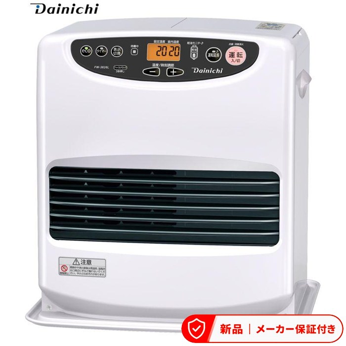 追加延長保証サービス 家電の延長保証はこちら 腕時計専用の延長保証はこちら 大型家電設置、回収サービス 家電設置サービス※対応外商品有り 当店について 基本仕様タイプ&nbsp;石油ファンヒーター燃料灯油/タンク容量 9L適用床面積(木造)&nbsp;10 畳適用床面積(コンクリート)&nbsp;13 畳スタイル床置きリモコン　暖房出力(暖房能力)最大：3.6〜最小：0.74kW運転音/騒音最大：37〜最小：25dB消費電力最大(点火時)：370W/燃焼時：128W(大火力時)、62W(小火力時)待機時消費電力1 Wタイマー○センサー室温センサー点火時間35秒電源コード長さ　日本製○&nbsp;&nbsp;機能加湿　スマホ連携　自動電源オフ　危険察知時電源オフ　エコモード○チャイルドロック○消臭○&nbsp;&nbsp;サイズ・重量幅x高さx奥行き430x445x357 mm重量11.1 kg 母の日、父の日、ギフト、プレゼント、一人暮らし、新生活、安い、梅雨、引っ越し、人気、おすすめ、セール、クーポン、送料無料、お祝い、
