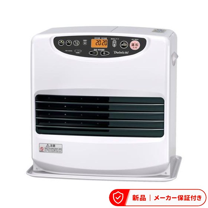 追加延長保証サービス 家電の延長保証はこちら 腕時計専用の延長保証はこちら 大型家電設置、回収サービス 家電設置サービス※対応外商品有り 当店について 基本仕様タイプ&nbsp;石油ファンヒーター燃料灯油/タンク容量 9L適用床面積(木造)&nbsp;12 畳適用床面積(コンクリート)&nbsp;16 畳スタイル床置きリモコン　暖房出力(暖房能力)最大：4.6〜最小：0.91kW運転音/騒音最大：39〜最小：24dB消費電力最大(点火時)：370W/燃焼時：152W(大火力時)、70W(小火力時)待機時消費電力1 Wタイマー○センサー室温センサー点火時間35秒電源コード長さ　日本製○&nbsp;&nbsp;機能加湿　スマホ連携　自動電源オフ　危険察知時電源オフ　エコモード○チャイルドロック○消臭○&nbsp;&nbsp;サイズ・重量幅x高さx奥行き466x445x349 mm重量11.9 kg 母の日、父の日、ギフト、プレゼント、一人暮らし、新生活、安い、梅雨、引っ越し、人気、おすすめ、セール、クーポン、送料無料、お祝い、
