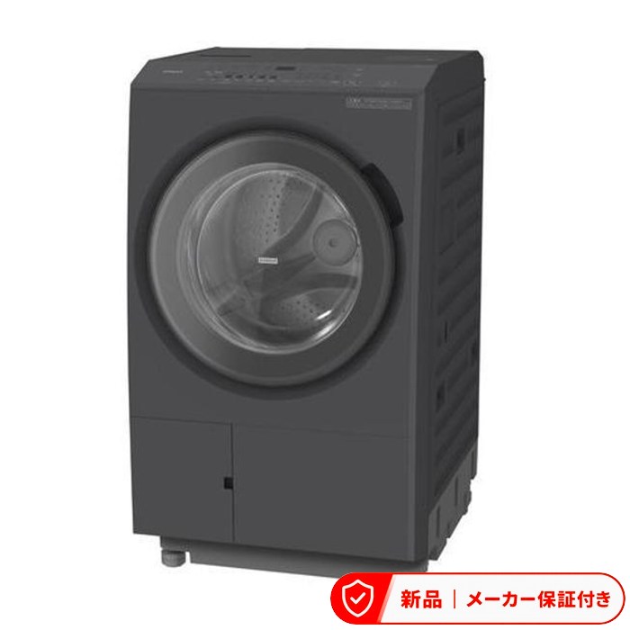 日立 BD-SX130PL-H（楽天市場）