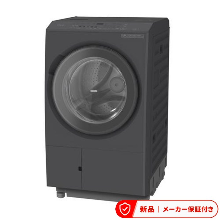 日立 BD-SX130PR-H（楽天市場）