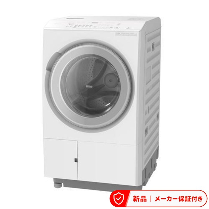 日立 BD-SX130PR-W（楽天市場）