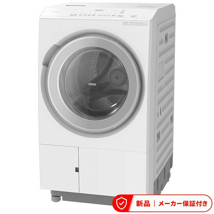 日立 洗濯機(ドラム式 8.0kg〜) BD-STX130PR-W ホワイト 右開き 洗濯13.0kg 乾燥7.0kg ヒートポンプ乾燥 ビッグドラム 洗剤自動投入 ドラム洗濯機 洗濯機 ドラム式