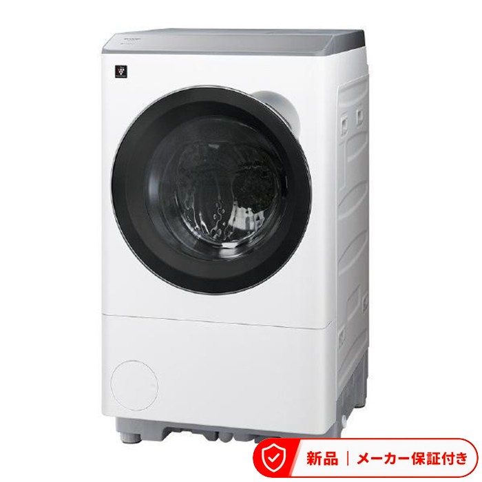 シャープ ES-12X2-WL（楽天市場）