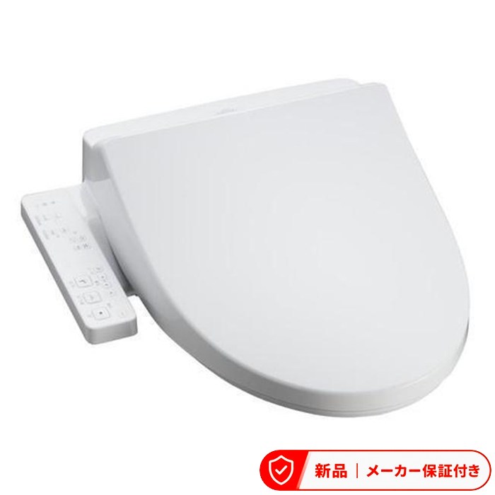 トートー 温水洗浄便座 TCF8CK69#NW1 【即日発送】 ホワイト ウォシュレット Kシリーズ ...