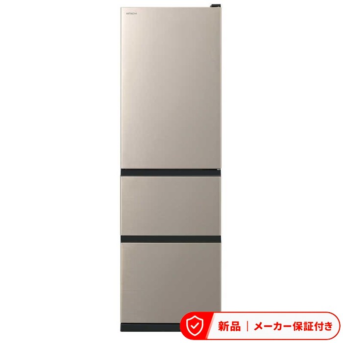 ⭐︎HITACHI/ヒタチ/3ドア/冷蔵庫/ステンレス製扉/2022年製 楽天市場】日立 hitachi 冷蔵庫 vタイプ 3ドアの通販