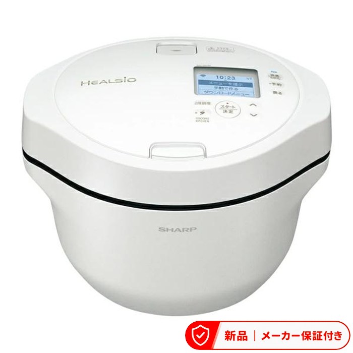 シャープ 調理器具 KN-HW24K-W 水なし自動調理鍋 2.4L HEALSIO（ヘルシオ）ホットクック proシリーズ プレミアムホワイト