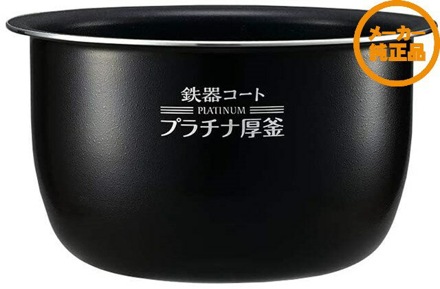 楽天市場】象印 b405-6bの通販 楽天市場】象印 b405-6bの通販