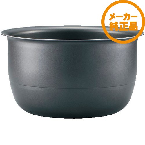 楽天市場】象印 炊飯器 内釜 b411の通販 楽天市場】象印 炊飯器 内釜 b411の通販