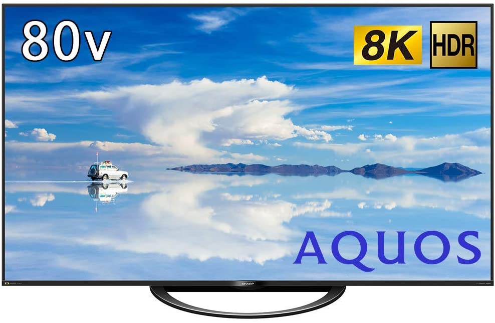 楽天市場】シャープ 8k テレビの通販 楽天市場】シャープ 8k テレビの通販
