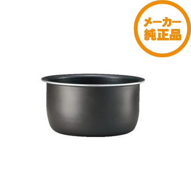 楽天市場】炊飯器 内釜 象印 b450-6bの通販 楽天市場】炊飯器 内釜 象印 b450-6bの通販