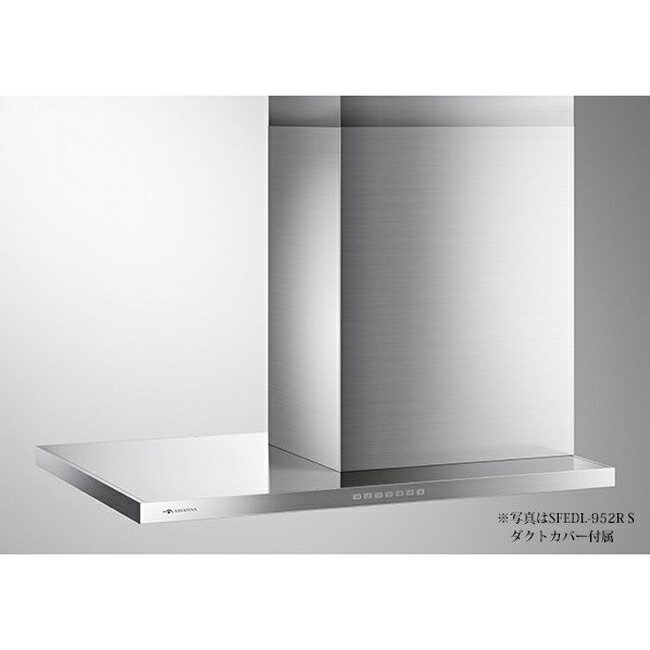 ��󥸥ա��� ���ꥢ�ե����� LED���� ��󥸥ա��� ���̼��ե����� ���륿���� �ָ�940mm �֥�å� ALTL-951TBK