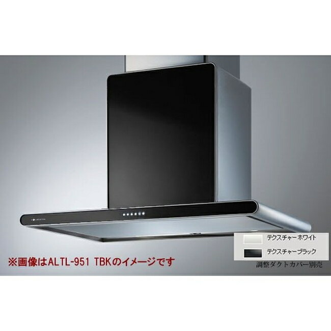 ��󥸥ա��� ���ꥢ�ե����� LED���� ��󥸥ա��� ���̼��ե����� ���륿���� �ָ�940mm �ۥ磻�� ALTL-951TW