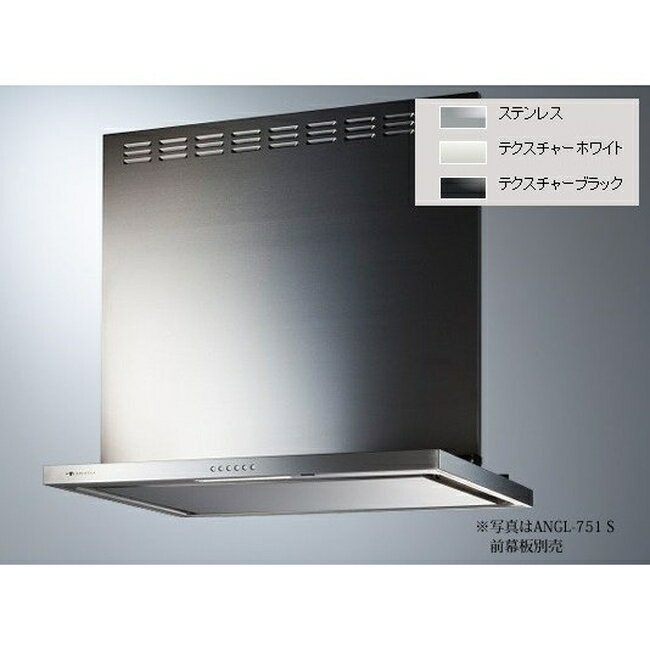 ��󥸥ա��� ���ꥢ�ե����� LED���� ��󥸥ա��� ���̼��ե����� ���륿���� �ָ�750mm �֥�å� ANGL-751TBK