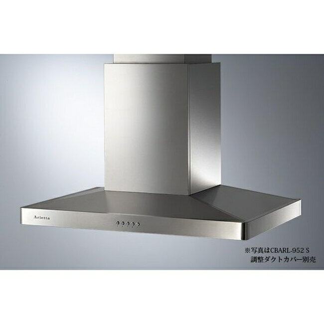 ��󥸥ա��� ���ꥢ�ե����� ŷ����� ���󥿡��Х륱�å� W900 ���ƥ�쥹 ����С��᥿��å� CBARL-952SI