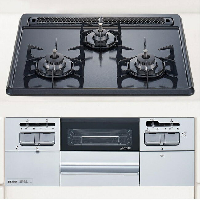 当店情報、キャンペーン 追加延長保証・サポート 家電の延長保証はこちら 腕時計専用の延長保証はこちら 大型家電設置、回収サービス 家電設置サービス※対応外商品有り 当店へのお問い合わせ 設置タイプ：ビルトイン ガス種類：LPガス 強バーナー...