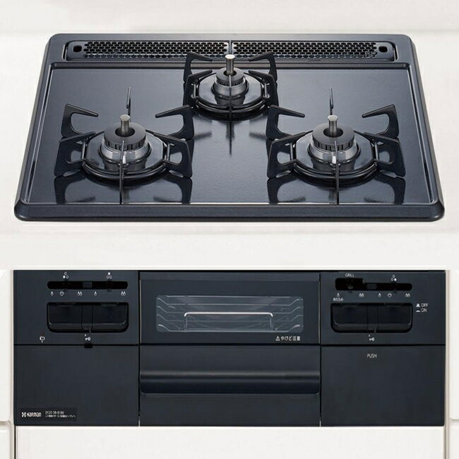 樂天商城 - ハーマン DW32T5WTQ1 12A13A ビルトインコンロ 都市ガス 3口コンロ ガラストップタイプ ガスコンロ ガス コンロ