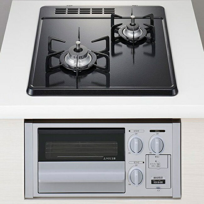 ガスコンロ ガス コンロ ハーマン ビルトインコンロ 都市ガス 2口コンロ ガラストップタイプ DG2023SQ1SV 12A13A