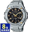 腕時計・時計 ウォッチ おしゃれ カシオ G-SHOCK ジーショック【国内正規品】 G-STEEL 電波ソーラー シルバー GST-W110D-1A9JF