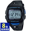 腕時計 ウォッチ おしゃれ カシオ コレクション 【国内正規品】 メンズ ブラック ・ ランナー向けソーラー電波時計 STW-1000-1BJH