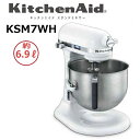 調理器具 キッチンエイド キッチンエイド スタンドミキサー 6.9L 据え置き 12.7kg KSM7